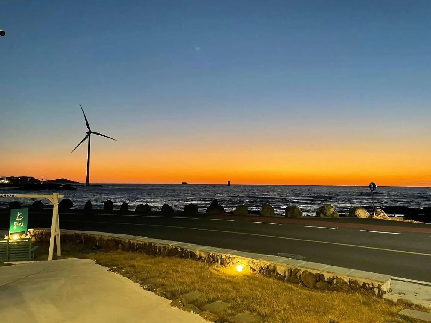 Sinchang Pungcha Coastal Road 2F Ocean View Villa Jeju South Korea